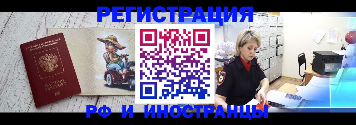 регистрация для дет. сада в Малоярославце